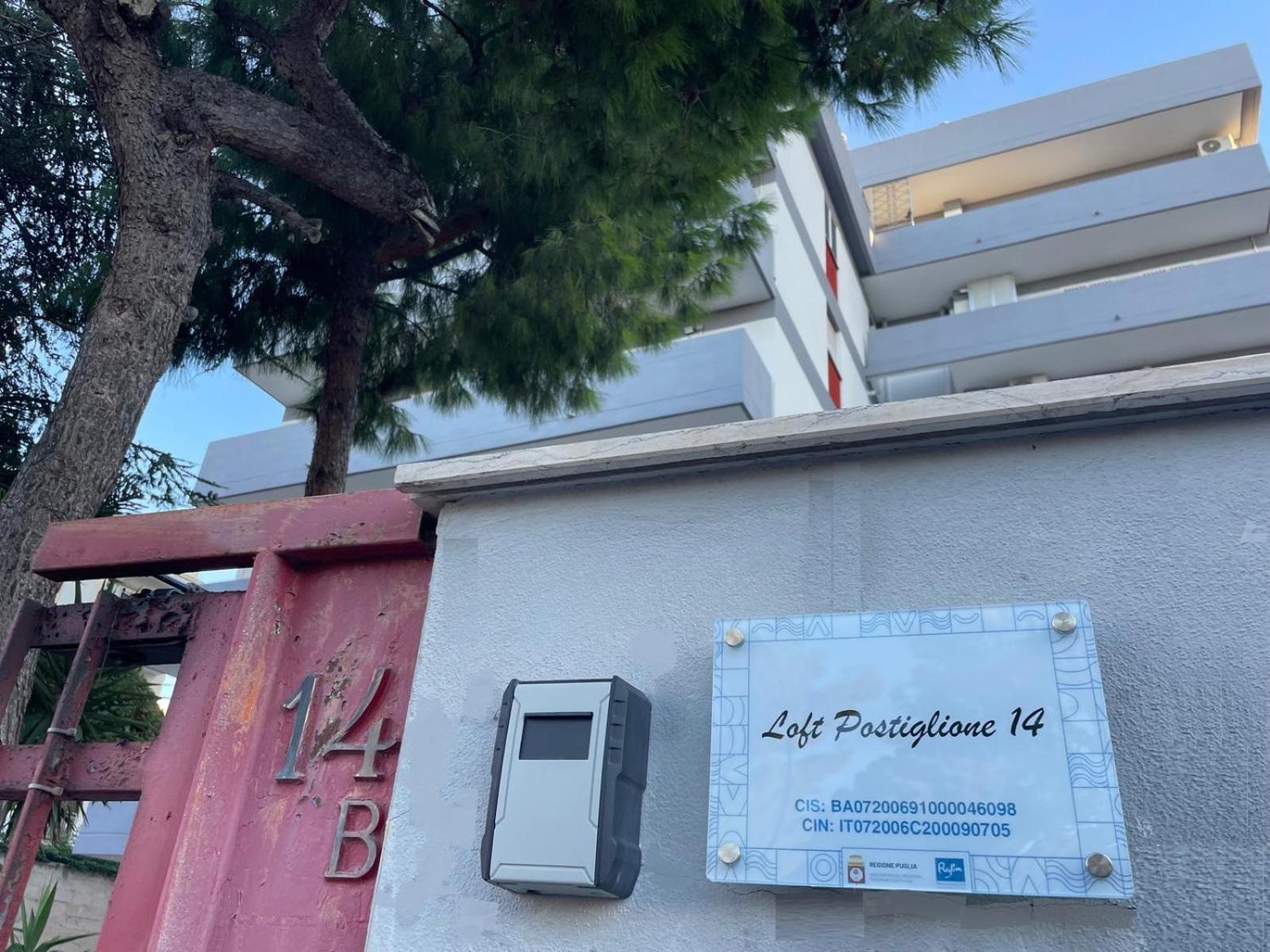 Loft Postiglione 14 Διαμέρισμα Μπάρι Εξωτερικό φωτογραφία